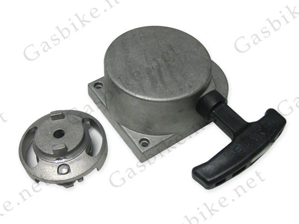 2-Stroke Pull Starter