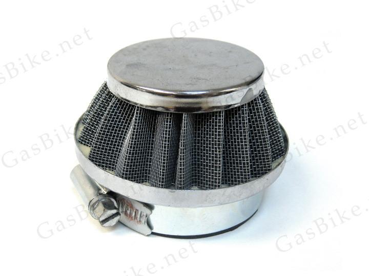 Air Filter - High Performance (Silver)