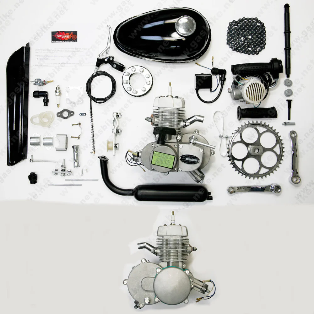 GRUBEE StarFire GT-2 48cc (Dual Start: Centrifugal & Friction Clutch Pedal) (Not Available)